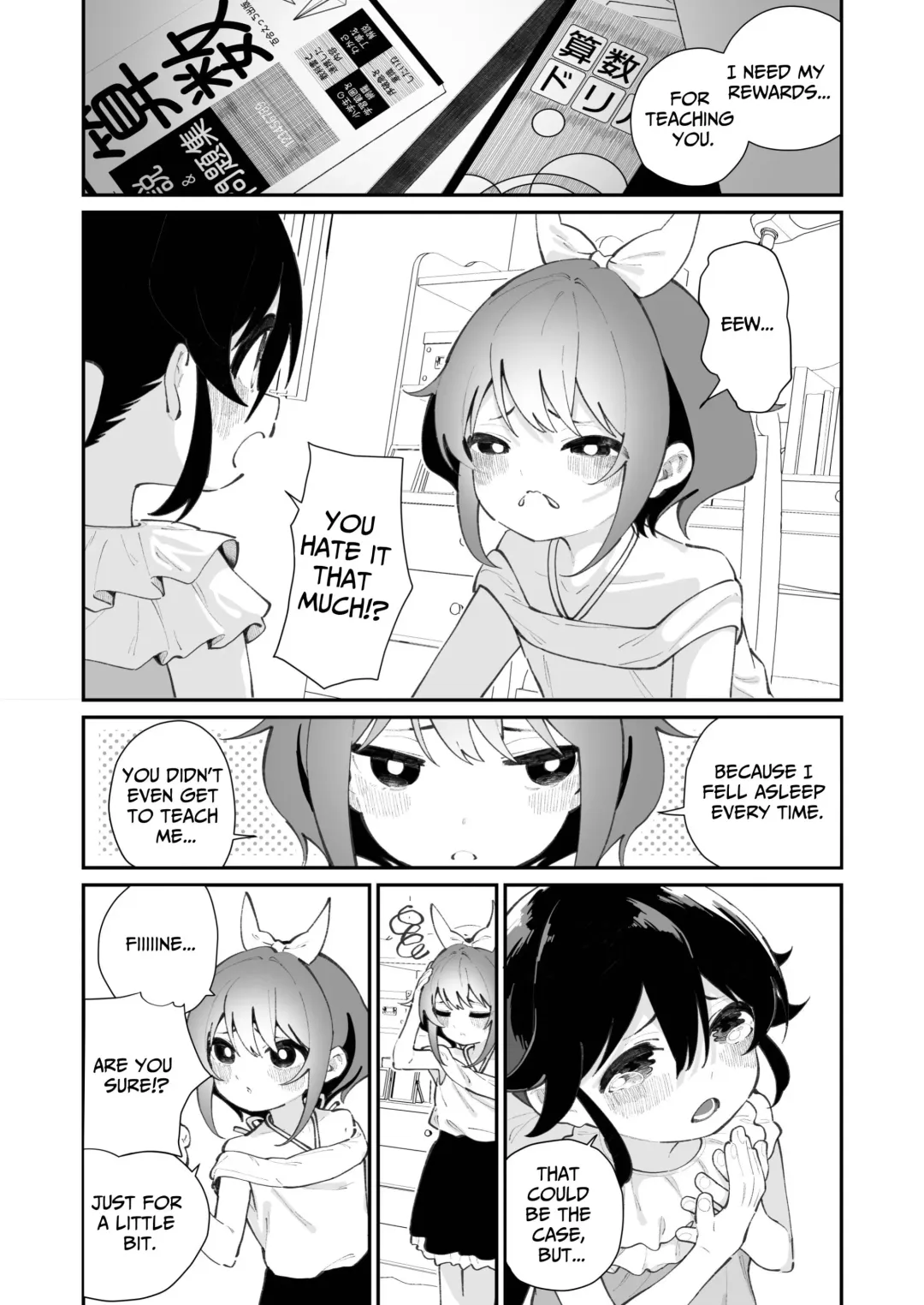[Shiratama Moti] Pantsu Daisuki Ai-chan | Ai-chan Loves Undies Fhentai - Page 29