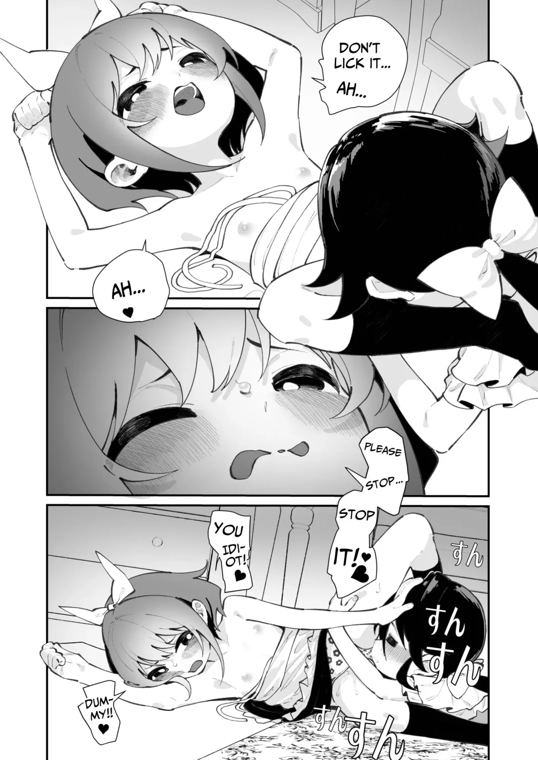 [Shiratama Moti] Pantsu Daisuki Ai-chan | Ai-chan Loves Undies Fhentai - Page 32