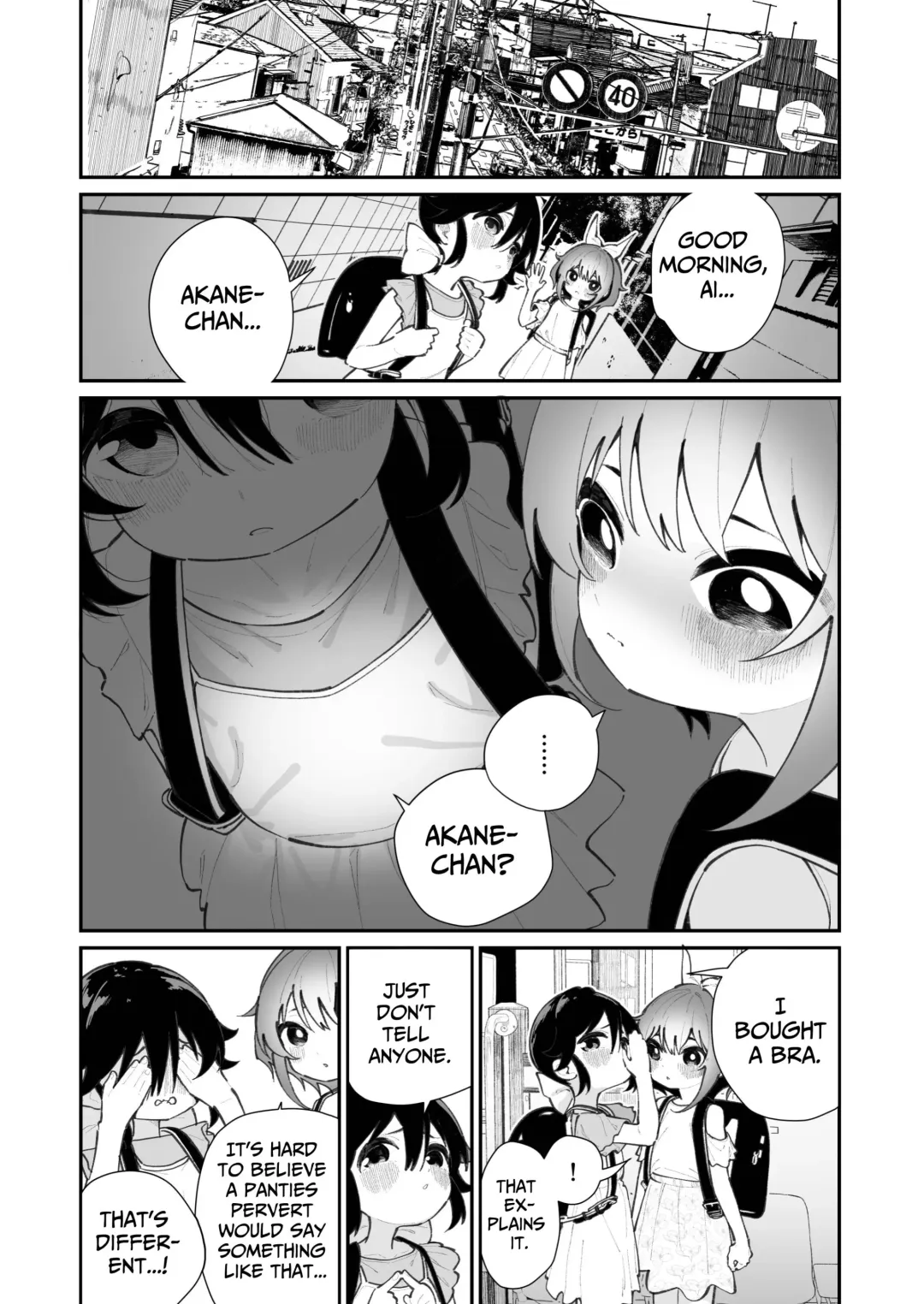 [Shiratama Moti] Pantsu Daisuki Ai-chan | Ai-chan Loves Undies Fhentai - Page 44