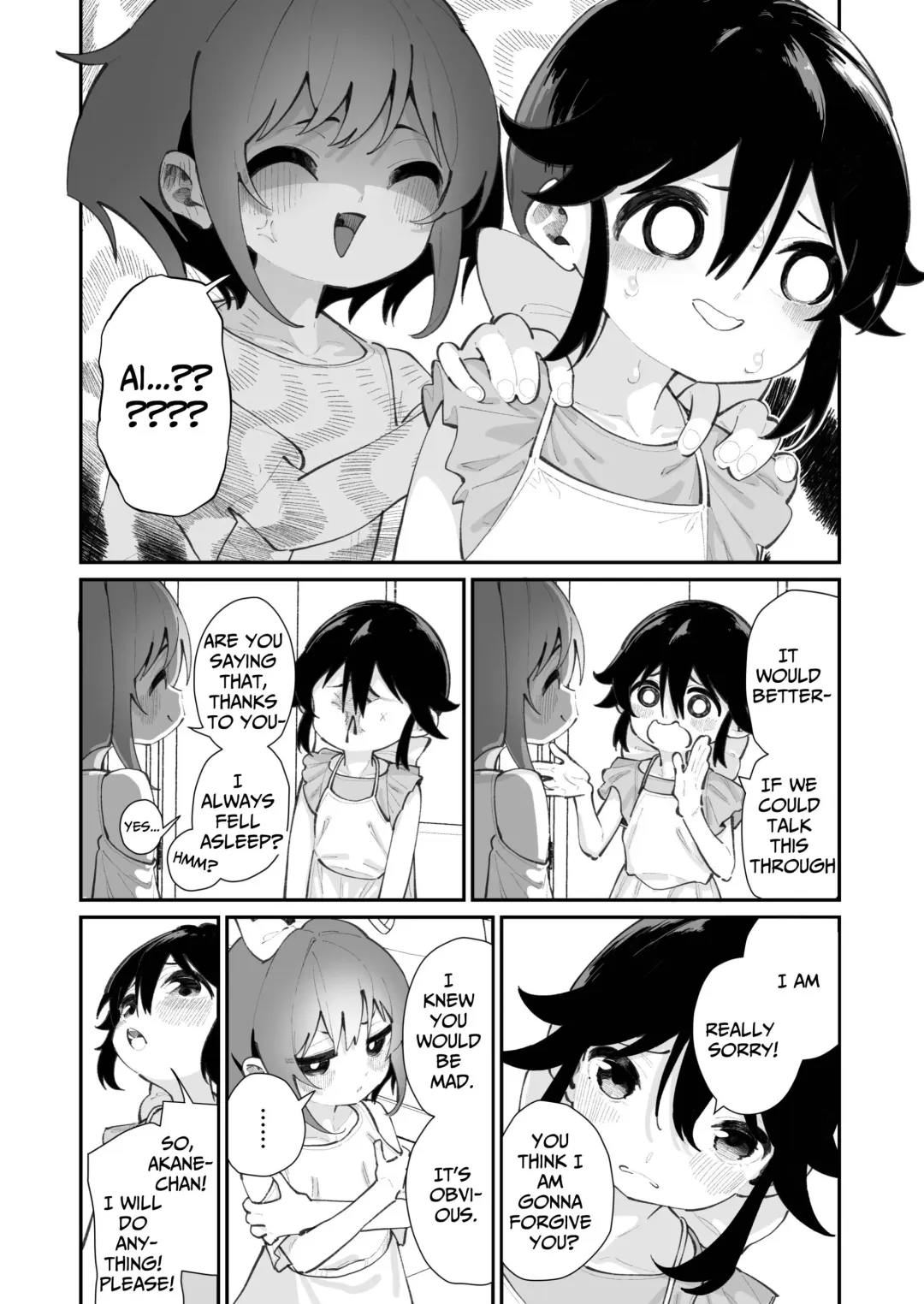 [Shiratama Moti] Pantsu Daisuki Ai-chan | Ai-chan Loves Undies Fhentai - Page 48