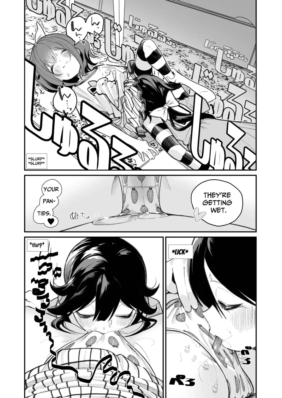 [Shiratama Moti] Pantsu Daisuki Ai-chan | Ai-chan Loves Undies Fhentai - Page 8