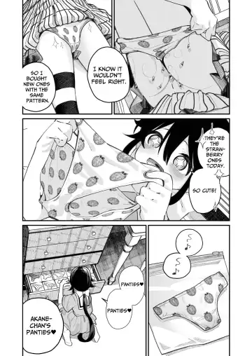 [Shiratama Moti] Pantsu Daisuki Ai-chan | Ai-chan Loves Undies Fhentai - Page 13