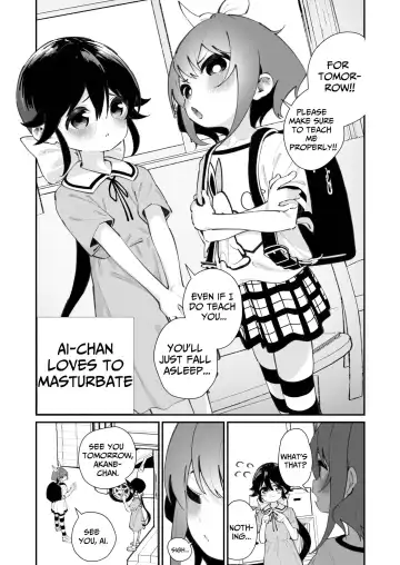 [Shiratama Moti] Pantsu Daisuki Ai-chan | Ai-chan Loves Undies Fhentai - Page 15