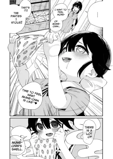 [Shiratama Moti] Pantsu Daisuki Ai-chan | Ai-chan Loves Undies Fhentai - Page 16