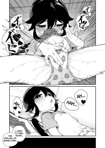 [Shiratama Moti] Pantsu Daisuki Ai-chan | Ai-chan Loves Undies Fhentai - Page 25