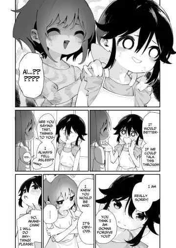 [Shiratama Moti] Pantsu Daisuki Ai-chan | Ai-chan Loves Undies Fhentai - Page 48