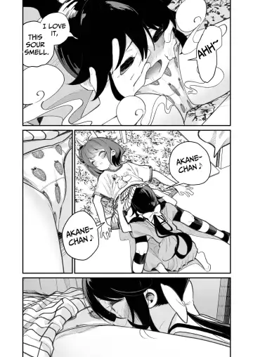 [Shiratama Moti] Pantsu Daisuki Ai-chan | Ai-chan Loves Undies Fhentai - Page 7