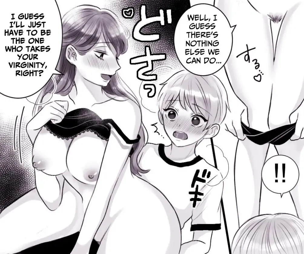Okaa-san to Boku no Sex Jijou "Seikyouiku mo... Hitsuyou yo ne?" | The Sexual Circumstances of My Mother and I ~Sex education is necessary, right?~ Fhentai - Page 14