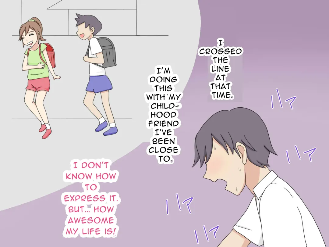 Osananajimi 3-nin de Himitsu Ecchi | Secret Childhood Friend Threesome Fhentai - Page 13