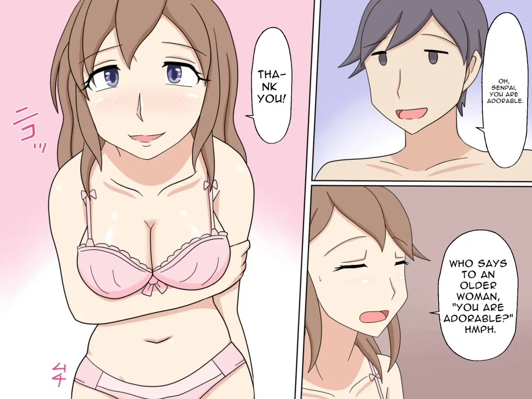 Senpai no Shinjin Sex Kyouiku | On-The-Job Sex Training Fhentai - Page 23