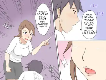 Senpai no Shinjin Sex Kyouiku | On-The-Job Sex Training Fhentai - Page 6