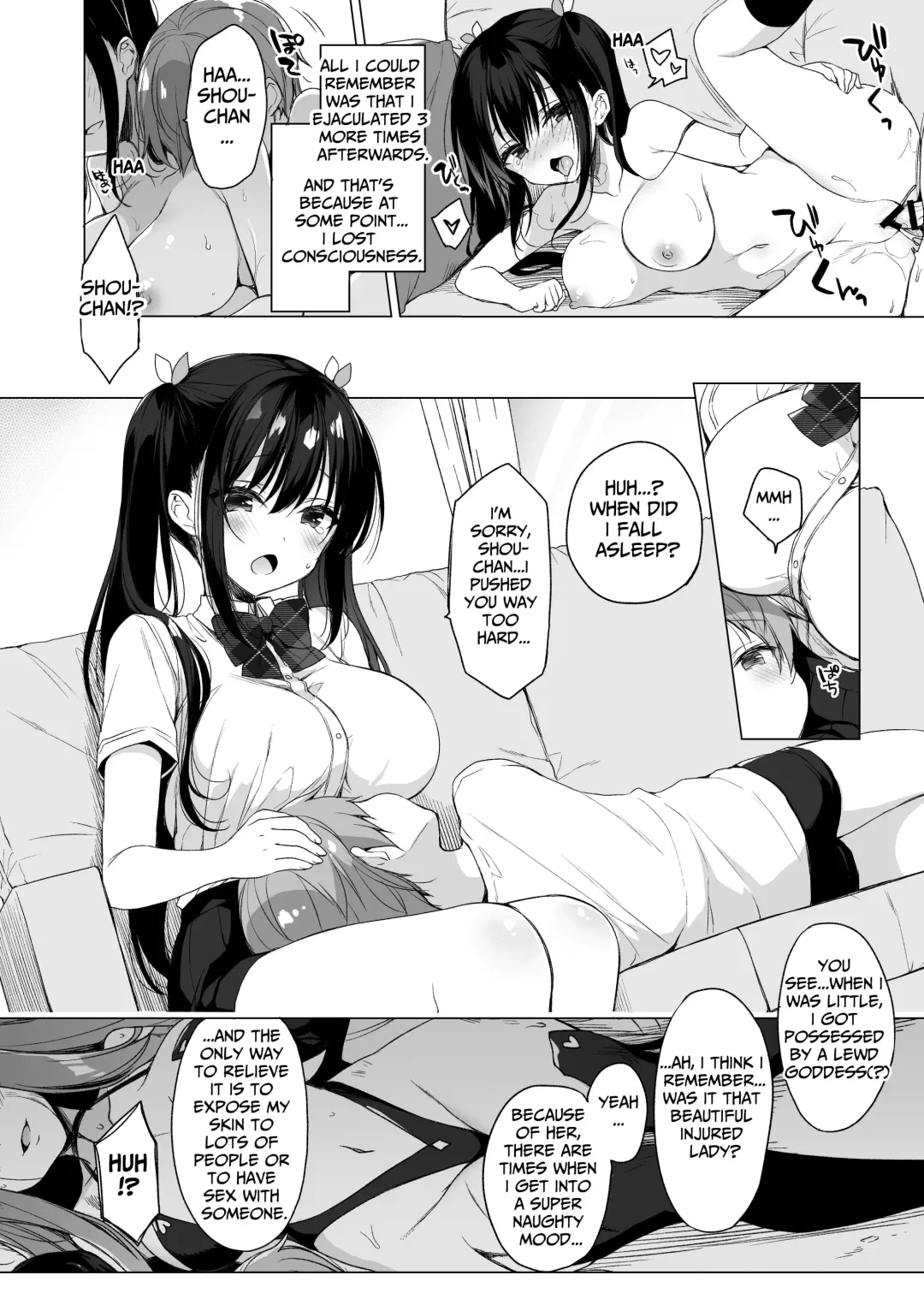 [Ichiri] Succubus-kei Onee-chan wa Misetagari | Succubus-type is an Exhibitionist Fhentai - Page 24