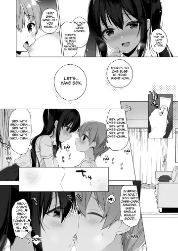 [Ichiri] Succubus-kei Onee-chan wa Misetagari | Succubus-type is an Exhibitionist Fhentai - Page 14