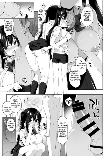 [Ichiri] Succubus-kei Onee-chan wa Misetagari | Succubus-type is an Exhibitionist Fhentai - Page 15