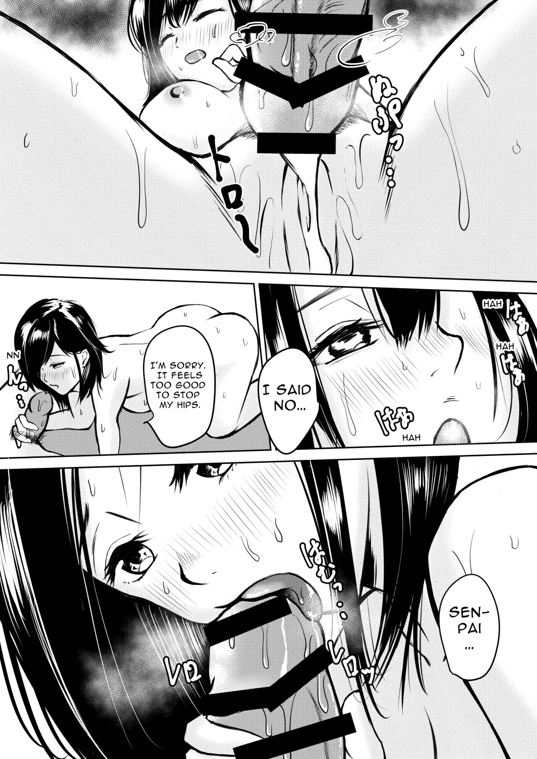 Kareshi Mochi no Senpai to AirCon ga Kowareta Heya de Asa made... | Senpai Has A Boyfriend, But When We're In A Room With No AC Till Morning... Fhentai - Page 24