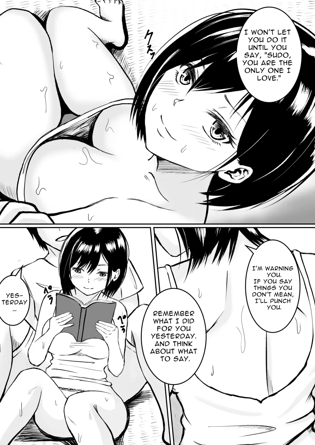 Moto Doukyuusei to Inaka de Asedaku Natsuyasumi | Sweaty Summer Sex in the Countryside with my Former Classmate Fhentai - Page 7