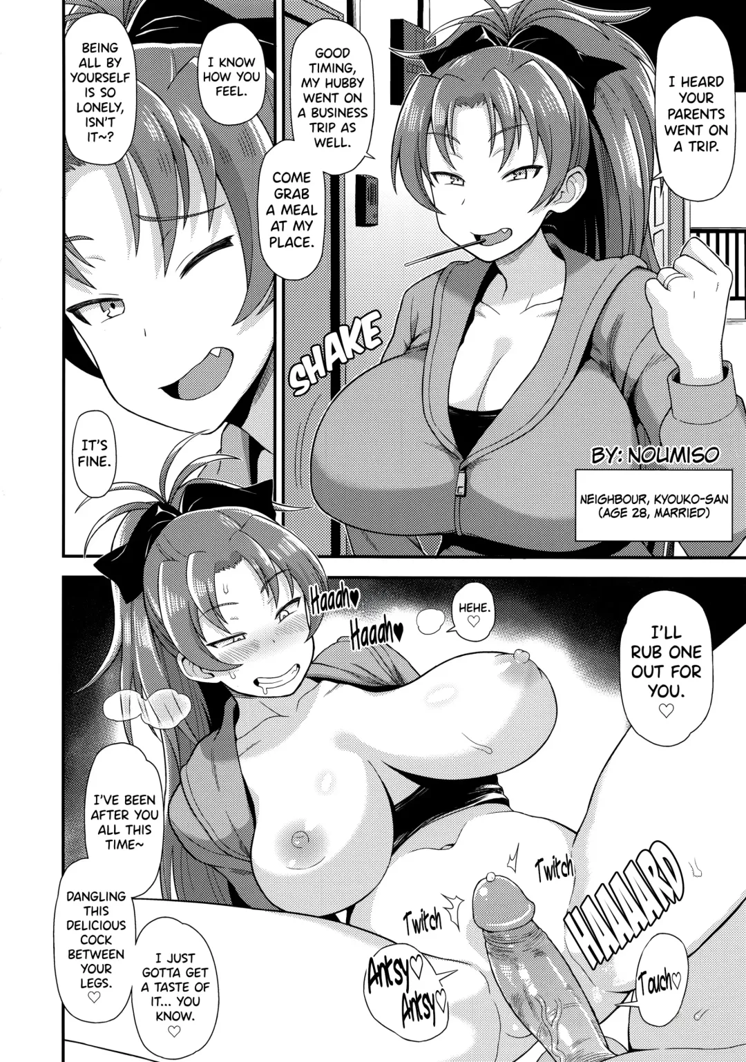 [Dekosuke 18gou] Otonari no... Moto Sakura-san (decensored) Fhentai - Page 35