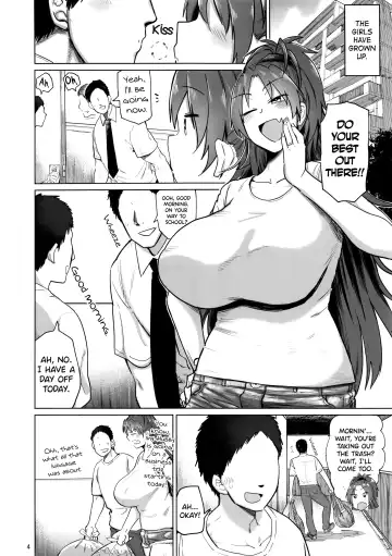 [Dekosuke 18gou] Otonari no... Moto Sakura-san (decensored) Fhentai - Page 3