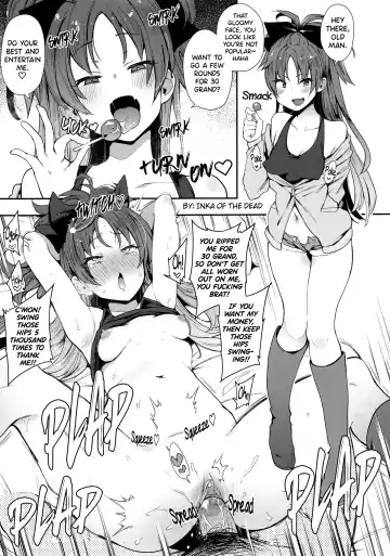 [Dekosuke 18gou] Otonari no... Moto Sakura-san (decensored) Fhentai - Page 34