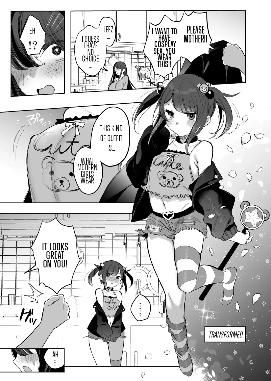 [Amamiya Mizuki] Mahou Shoujo Okaa-san, Mesugaki ni Naru Fhentai - Page 1