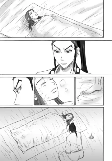 Honmatsu Tentou Fhentai - Page 18