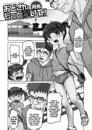 Read [Gekkou] Oji-san Motto Yabuite! | Rip Up More Uncle! - Fhentai