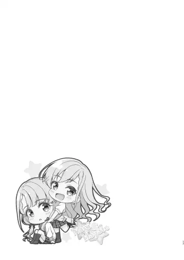 [Naoharu] Trouble Miroir Fhentai - Page 17