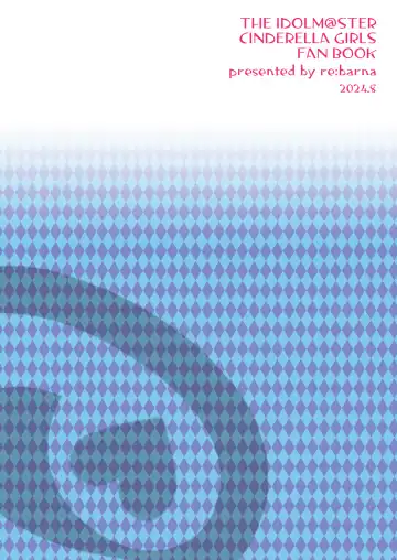 [Naoharu] Trouble Miroir Fhentai - Page 20