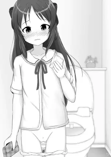 Ura Hajimete no Seiri Fhentai - Page 22