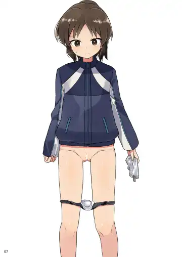 Ura Hajimete no Seiri Fhentai - Page 9