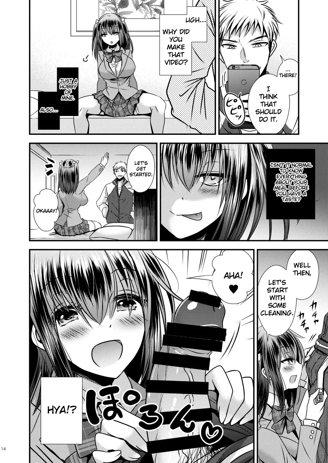 [Matsuzono] Zoushoku Suru Jii Proliferating Self Fhentai - Page 13