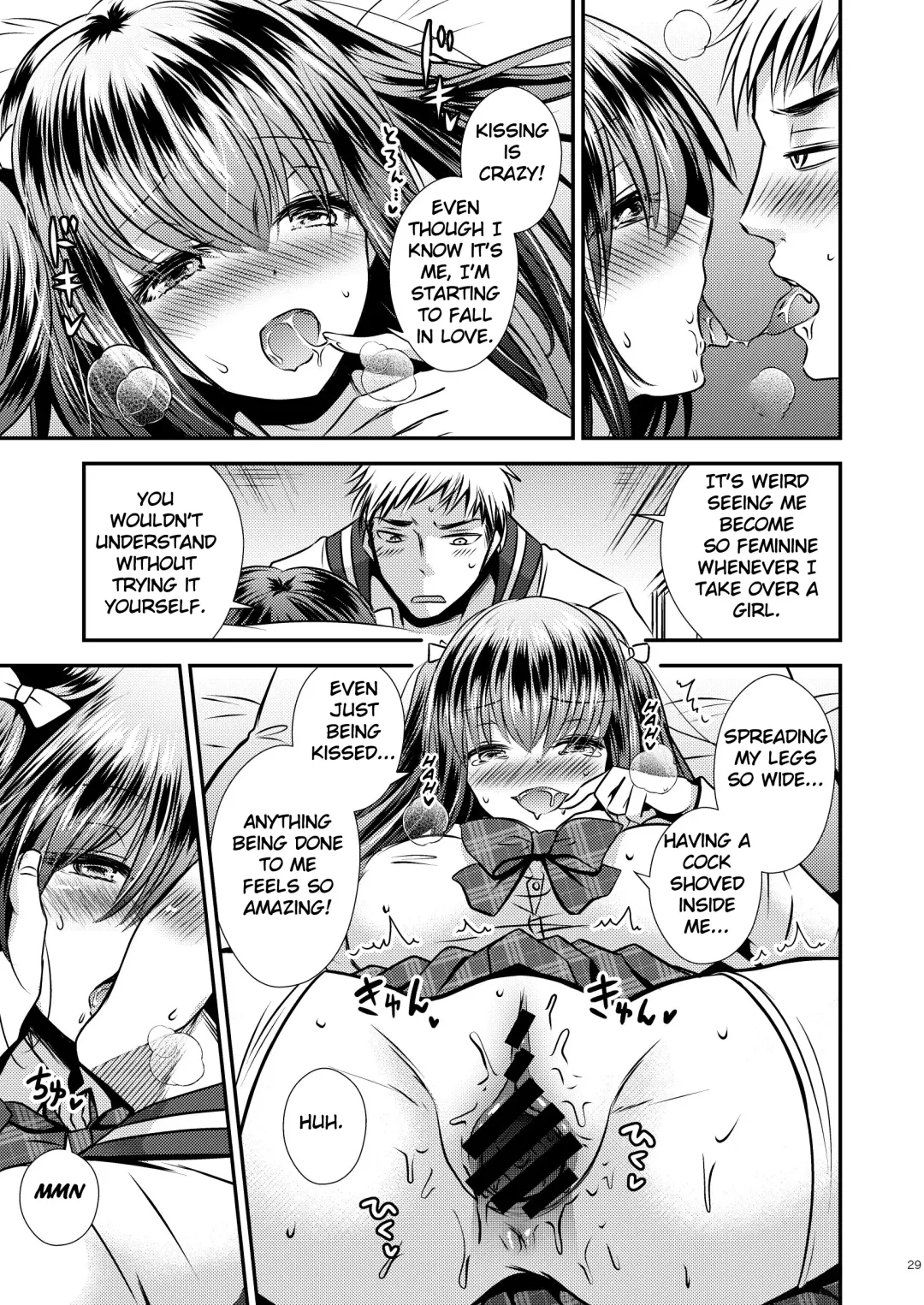 [Matsuzono] Zoushoku Suru Jii Proliferating Self Fhentai - Page 28