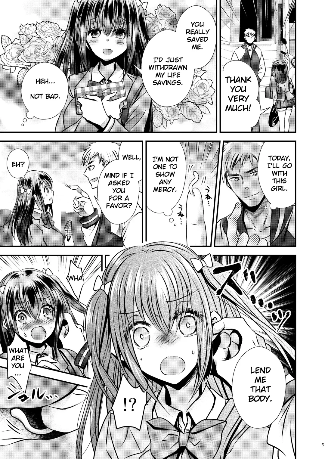 [Matsuzono] Zoushoku Suru Jii Proliferating Self Fhentai - Page 4
