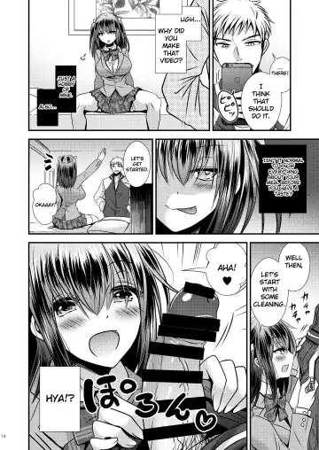 [Matsuzono] Zoushoku Suru Jii Proliferating Self Fhentai - Page 13
