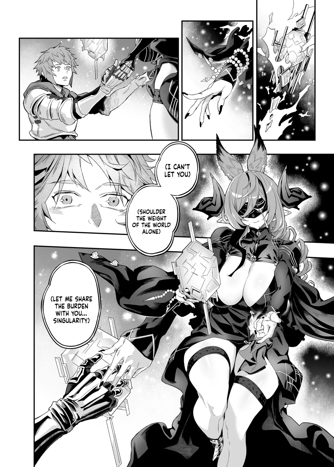 [Ion] Anata o Kanjiteitai | I Want To Feel You Fhentai - Page 11