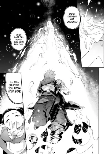 [Ion] Anata o Kanjiteitai | I Want To Feel You Fhentai - Page 14