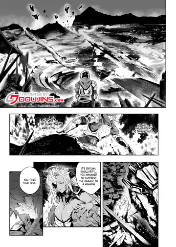 [Ion] Anata o Kanjiteitai | I Want To Feel You Fhentai - Page 2