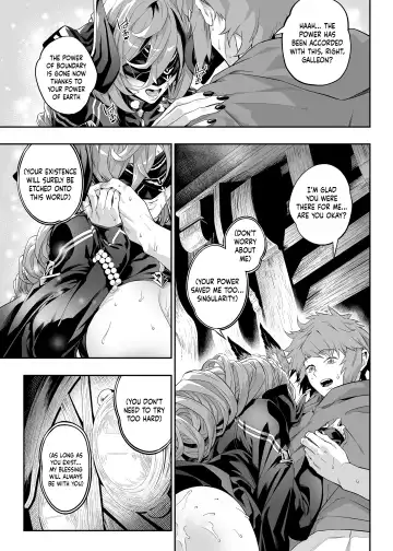 [Ion] Anata o Kanjiteitai | I Want To Feel You Fhentai - Page 28