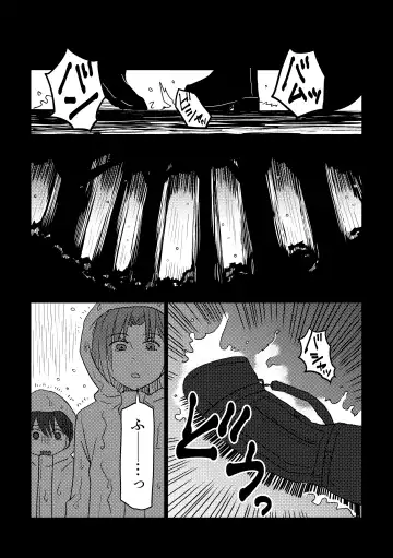 [Kuzuboshi Kenta] Shitai o Umeru noctchill no Hanashi. - What is "sin" and what is "evil"? Fhentai - Page 20