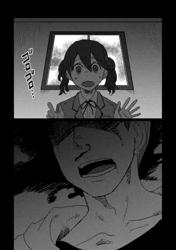 [Kuzuboshi Kenta] Shitai o Umeru noctchill no Hanashi. - What is "sin" and what is "evil"? Fhentai - Page 3