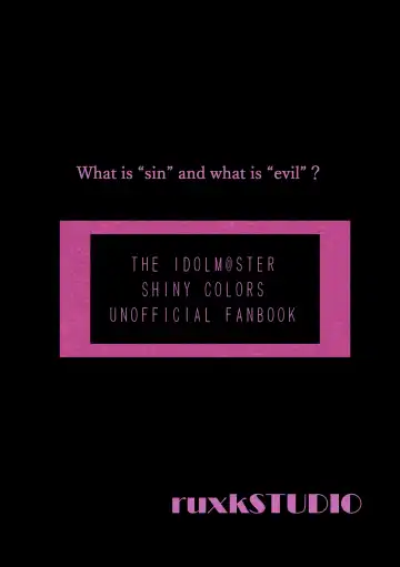 [Kuzuboshi Kenta] Shitai o Umeru noctchill no Hanashi. - What is "sin" and what is "evil"? Fhentai - Page 40