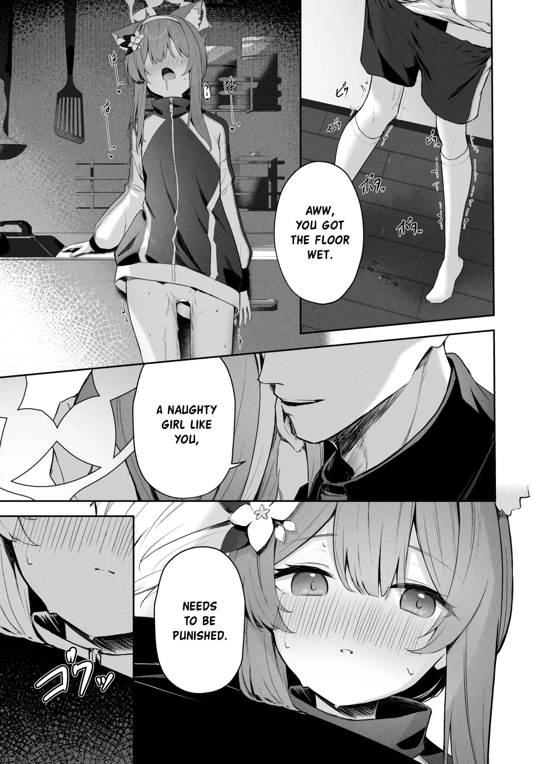 [Takashima Shoa] Melty Sugar Drop Fhentai - Page 20
