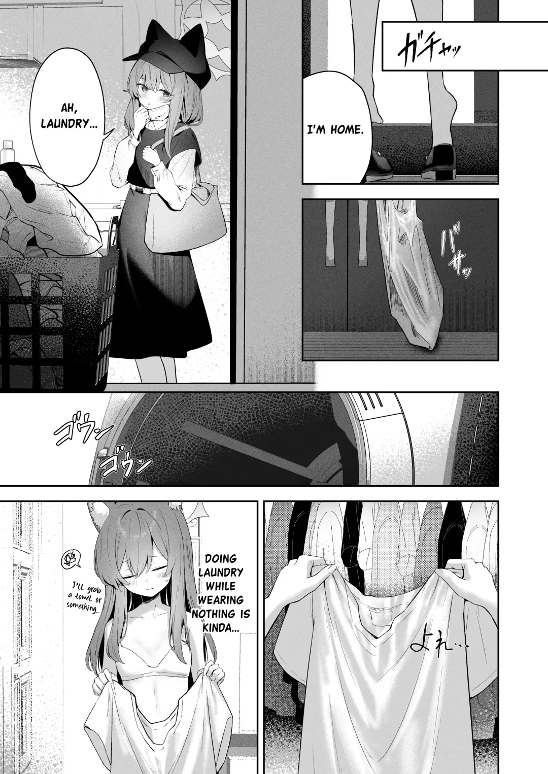 [Takashima Shoa] Melty Sugar Drop Fhentai - Page 6