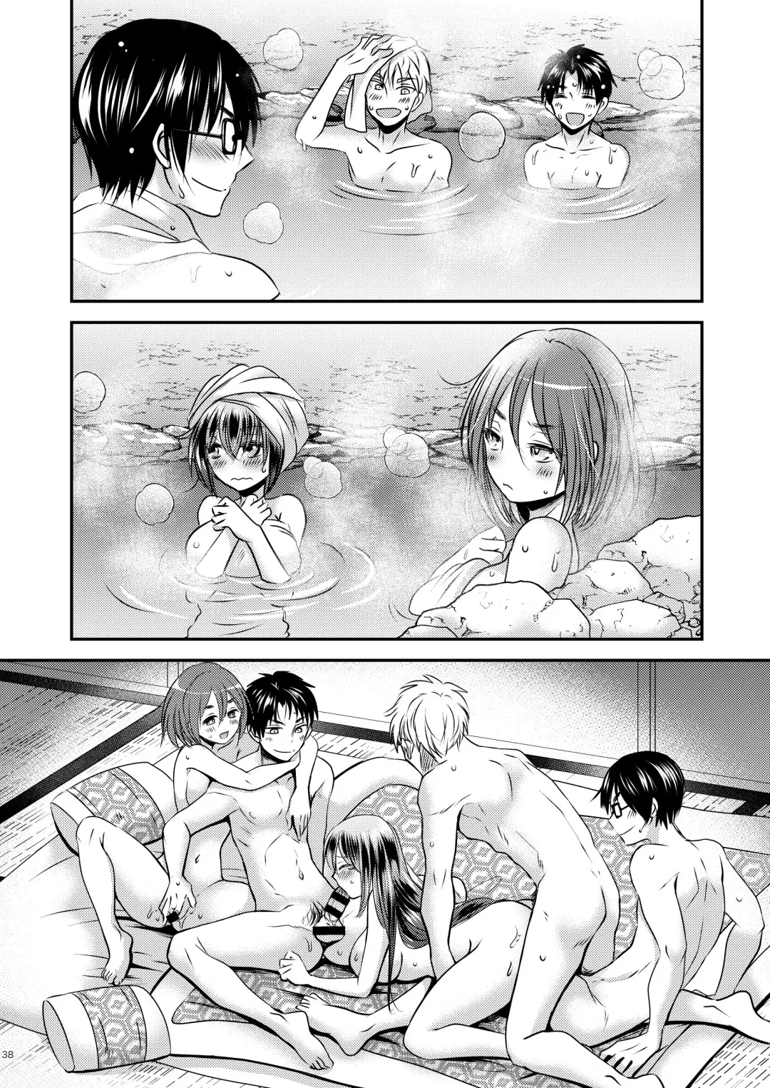 [Matsuzono] I Swapped Bodies with a Four-Legged Bitch Fhentai - Page 38