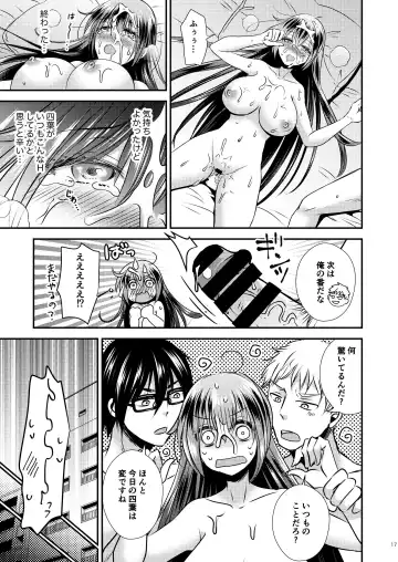 [Matsuzono] I Swapped Bodies with a Four-Legged Bitch Fhentai - Page 17