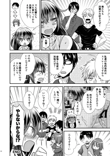 [Matsuzono] I Swapped Bodies with a Four-Legged Bitch Fhentai - Page 36