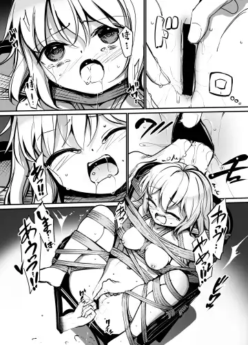 [8aki] 8EYK05 Fhentai - Page 12