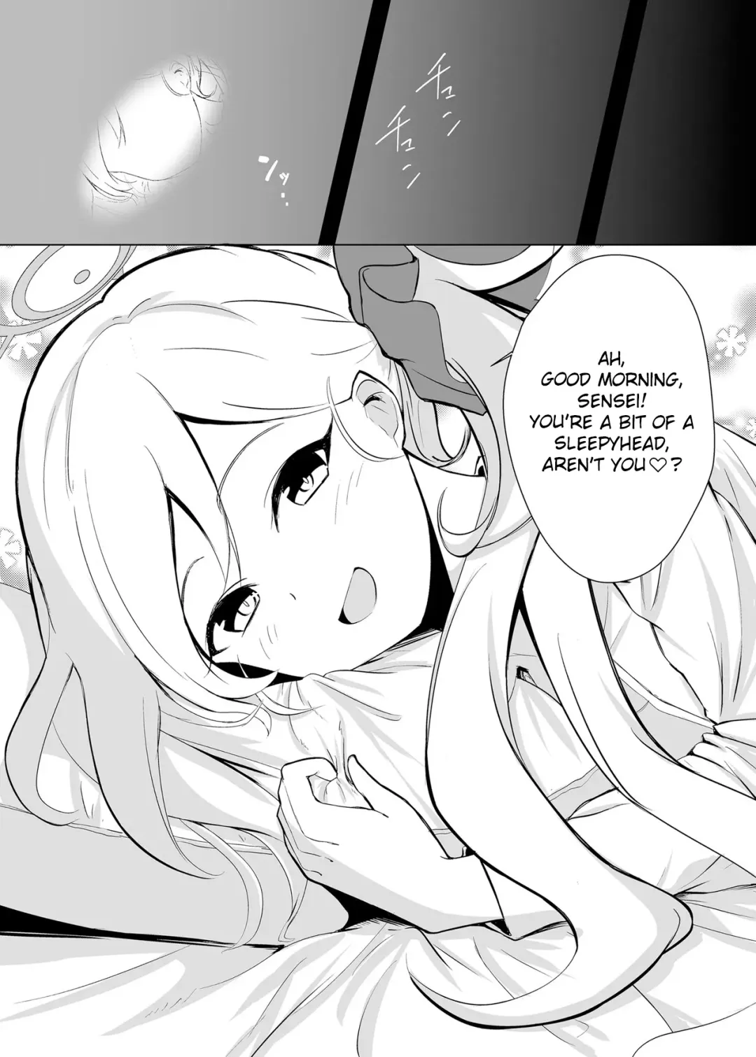 [Sumio] Mutsuki Sleepyhead Fhentai - Page 2