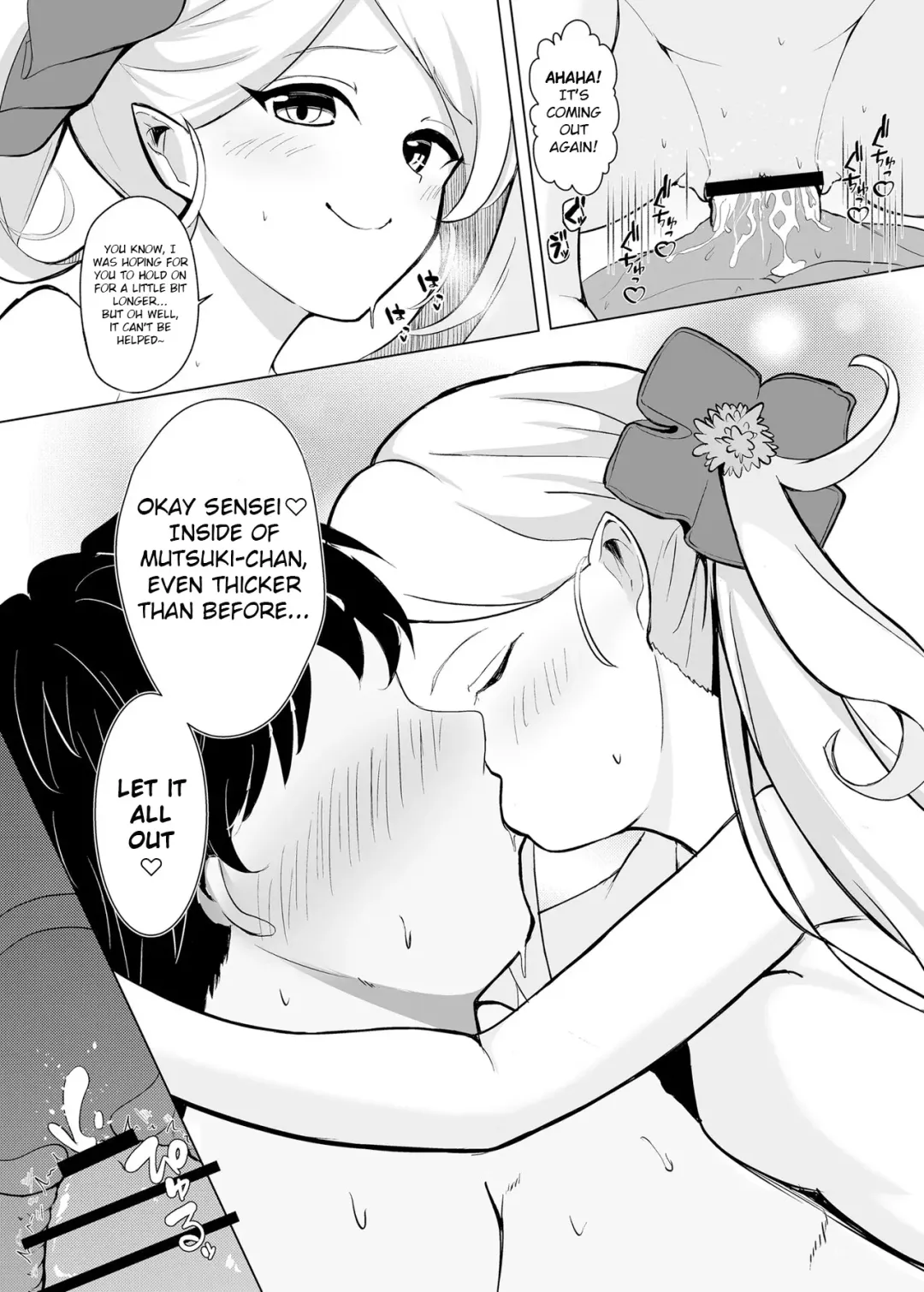 [Sumio] Mutsuki Sleepyhead Fhentai - Page 9