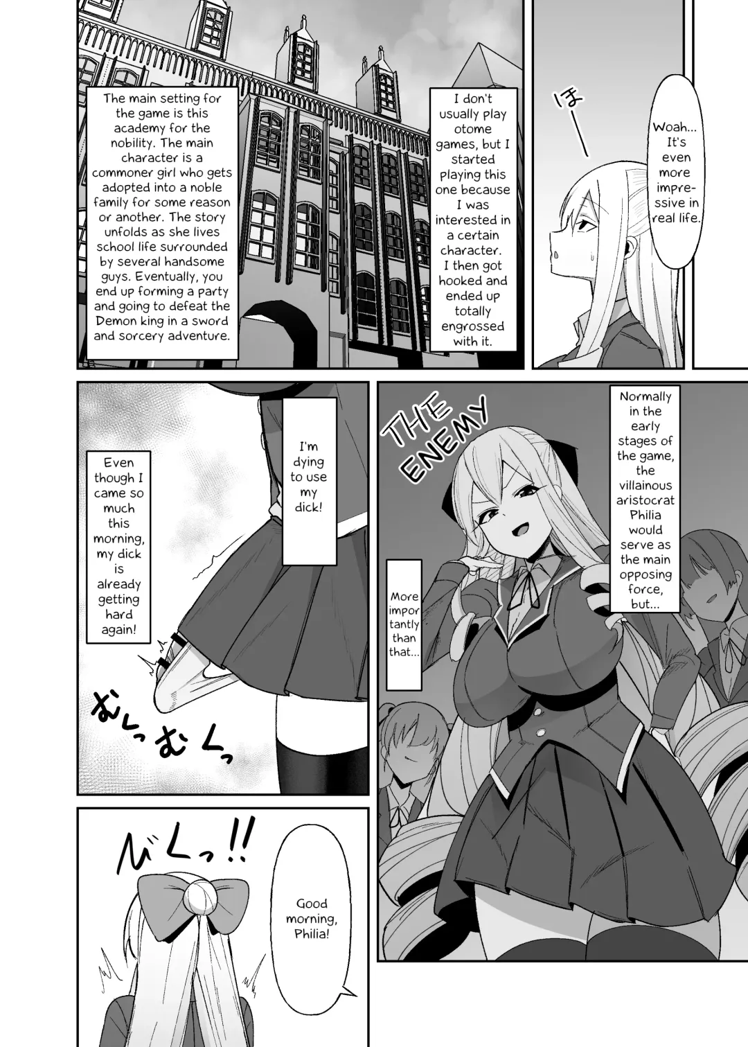 [Sella] Otome Game no Akuyaku Reijou ni Tensei Shitara Ura Settei de Futanari deshita ~Ch. 1~ | I was reincarnated as a villainess in an otome Game who was a futanari in her backstory Fhentai - Page 11